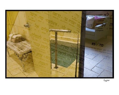 Orange County Mikvah — photo 1 of 6