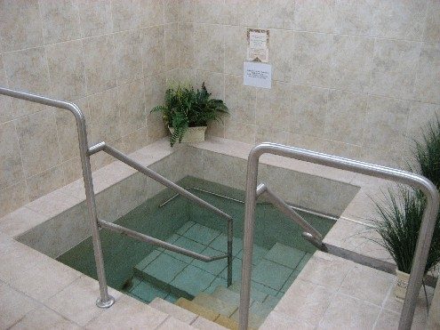 The Community Mikvah of Aspen Hill Maryland — photo 3 of 4