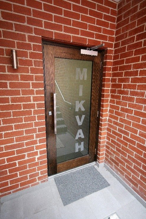 Chabad Malvern Mikvah — photo 1 of 4