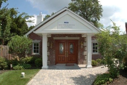 Mikvah Yisroel of Springfield — photo 7 of 8