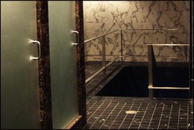 The West Side Mikvah — photo 1 of 1
