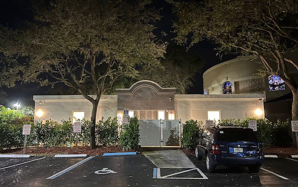 Mikvah Boca Raton Synagogue — photo 1 of 6