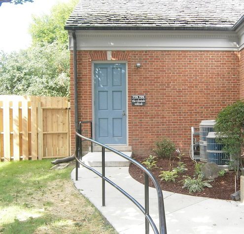 The Glendale Mikvah — photo 3 of 3