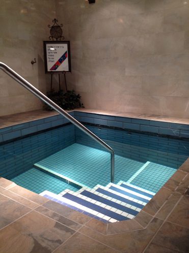 Mikvah Maayanei Tovah — photo 1 of 2