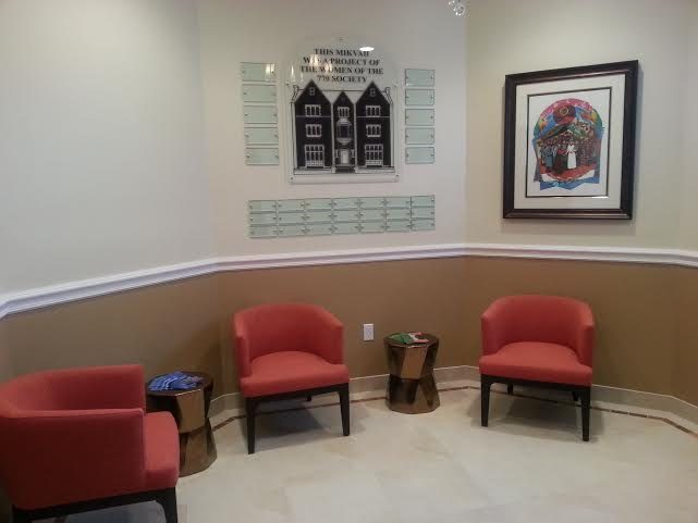 Mikvah Chabad — photo 6 of 6