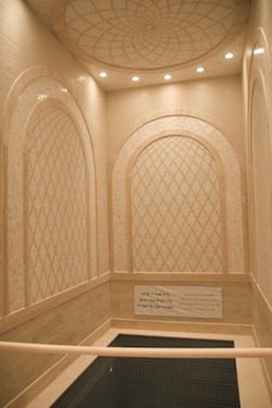 Sephardic Mikvah of Avenue R — photo 2 of 5