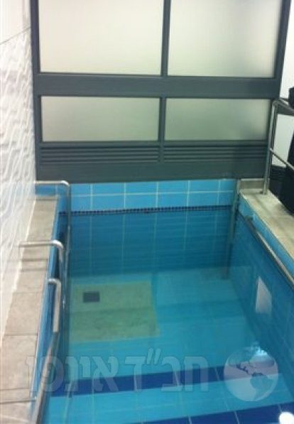 Hagefen Mikvah  — photo 2 of 10