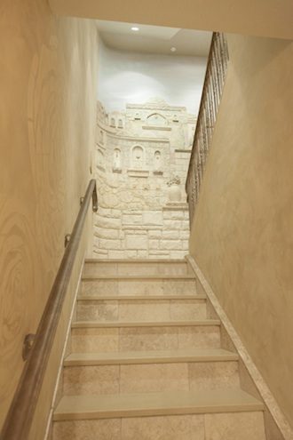 Mei Sarah Park Slope Mikvah — photo 3 of 6