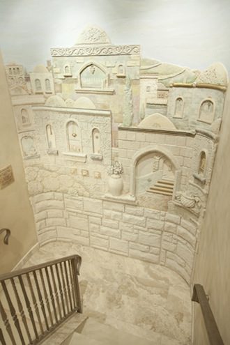 Mei Sarah Park Slope Mikvah — photo 6 of 6