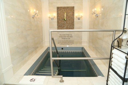 Mikvah Mayim Chaim of C.Y.L. DeSatmar — photo 7 of 11