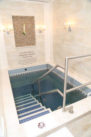 Mikvah Mayim Chaim of C.Y.L. DeSatmar — photo 8 of 11